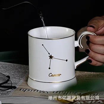Европейската керамична чаша constellation cup матова черна керамична чаша по чаша, две чаши офис чаша за вода, чаша кафе