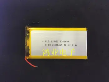 3,7 В полимерна литиева батерия 605092P 605090P 3300 mah мобилен таблет и т.н., Акумулаторна литиево-йонна батерия
