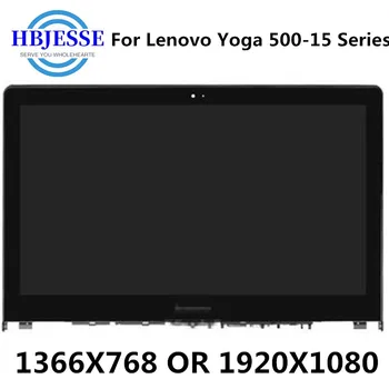 За Lenovo Yoga 500 15 15 