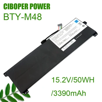 CP Оригинална батерия за лаптоп I-М48 15,2/50 Wh/3390 ма за PS42 8RB 8RA 8RC за S1 S1-C1 4ICP5/41/119