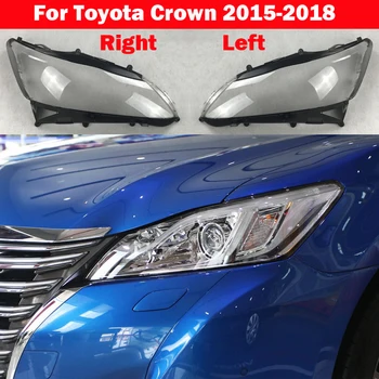 Фаровете прозрачни лампиони корпус лампа на Капака на корпуса фарове За Toyota Crown 2015-2018