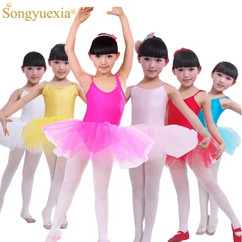 2022 Ново Балетное рокля за момичета, Детски танцов за момичета, Детски балетные Костюми За Момичета, Танцово трика, Танцови облекла за момичета, 6 Цвята