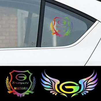 Автомобилна Лазерни Цветни Светоотражающая Стикер за Trumpchi Ge3 Gs5 Gs3 Gs8 Gs4 GS7 Ga6 Ga3 Ga4 Ga5 Ga8 Gac Gm6 Gm8 M6 M8 AION S V LX Y