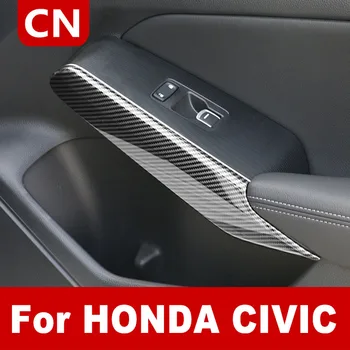 За 11Th Honda CIVIC 2022 Вратата Подлакътник Преминете Стеклоподъемника Панел Тампон прозорец лифт Странична Тапицерия на Аксесоари За Интериора на колата