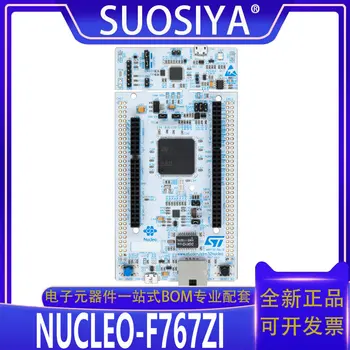 Такса за разработка на микроконтролера NUCLEO-F767ZI STM32F767ZIT6 STM32 Nucleo-144 с микроконтролер
