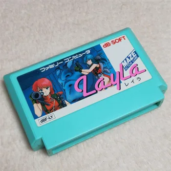 оригиналната 8-битова игра карта: Layla (Японската версия!! САМО касета !! )