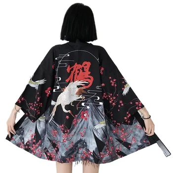 Японското кимоно женски юката женски хаори оби гейша, Японски дрехи, Дамско кимоно жилетка-секси плажна кимоно V1929