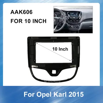 2 din Радио Панел за Opel Karl 2015 Стерео Аудио Панел за Монтиране на Инсталация на Арматурното Табло Комплект Рамка Адаптер за Стерео Радио DVD