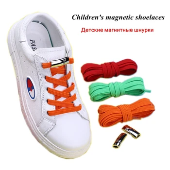 Магнитни Ластични Шнурове на детски Връзки за Обувки, Без вратовръзка, детски Ластични Шнурове Бързи Мързеливи гумени Връзки за Маратонки 15 цвята, дължина 100 см