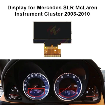 LCD дисплей на таблото за арматурното табло Mercedes SLR McLaren