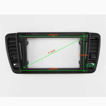 9-ИНЧОВ автомобили аудиокадровая панел GPS-навигация, автомобили dvd-лента, пластмасова рамка, подходящ за LEGACY / OUTBACK 2004-2009
