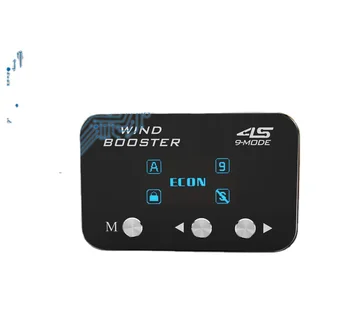 Windbooster 9-ЗАЩИТЕН 4S електронен регулатор на газта на педала на газта