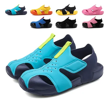 Детски нескользящие сандали с пръсти и защита от сблъсъци, на бързо съхнещи детски летни чехли, детски плажни обувки, сандали за момичета и момчета