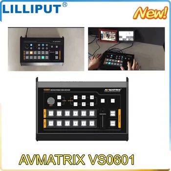 Avmatrix VS0601 Mini 6-канален мультиформатный видеомикшер Sdi/ hdmi с Т-образна панел, автоматични, разположени на преходи и ефекти изтриване
