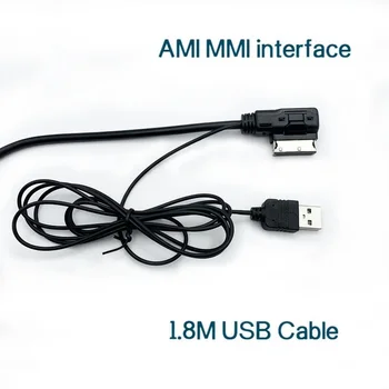 12 Безжична Bluetooth 5,0 AUX Кабел Адаптер За Аудио AMI MMI MDI 2 G 3G Радио АВТО Аксесоари