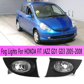 Автомобил на Предната Броня Фарове за мъгла Фарове за мъгла, Без Лампи за HONDA FIT (JAZZ GD1 GD3 2005-2008