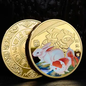 Китайски Зодиак Година На Заека 2023 Монети Зодиакален Любимец Заек Спомен Щастливи Монети Китайската Нова Година На Златни Сребърни Монети