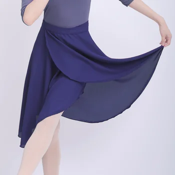 2021 Songyuexia нова дамски балетна пола, дълга пола, газ, лейси, балетна пола, фигурно пързаляне, балерина