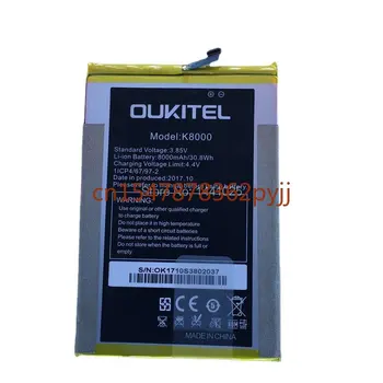 В наличност 2022 дата на производство за OUKITEL K8000 батерия 8000 mah НОВА Висококачествена Подмяна на батерията + номер за проследяване