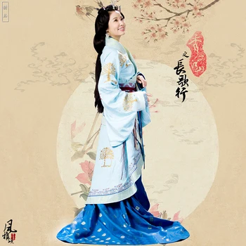 3 Дизайна на Традиционните принцеса Ханьфу за телевизионни пиеси Чан Ets Син на Велика страна императрица Ин Lihua Сценични костюми на Сцената Ханьфу