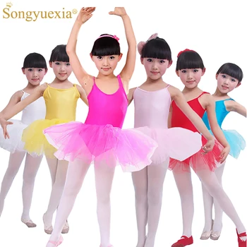 Ново Детско балетное рокля за момичета, Танцови облекла за момичета, Детски Балетные Костюми За Момичета, Танцово трика, Танцови облекла за момичета, 6 Цвята
