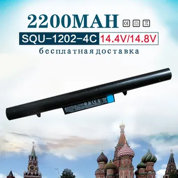 Golooloo 14,4 v 2200 mah Батерия за лаптоп HASEE SQU-1202 Q480S-i5 D1 Q480S-i7 D2 UN43 D0 UN43 D2 UN43 D3 UN45 D1 UN45 D2 D1 UN47