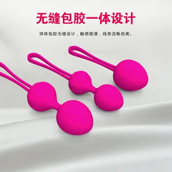 Wendy021 женски топка за упражнения, секс-играчки за възрастни с яйце за скачане