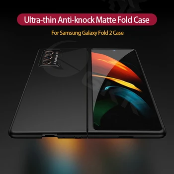 Оригинален калъф за Samsung Galaxy z Fold 2 Калъф ултра тънък със защита от детонация на Твърд пластмасов калъф за Samsung Galaxy Fold 2