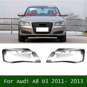За Audi A8 D3 2011-2013 Капак фарове Корпус фарове Обектив от плексиглас Замени Оригинална лампа