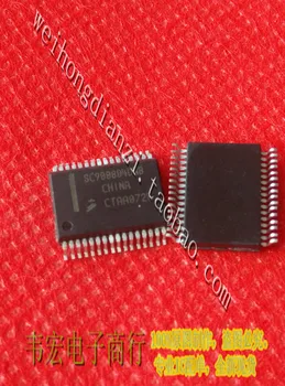 Доставка.SC900804DWB Безплатно новия точков интегриран чип SSOP32