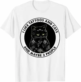 Обичам татуировки и Котки, и, може би, 3 души - Тениска с татуировка котка S-3XL