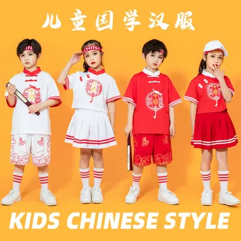 Детска националното училище Ханьфу за момчета, Национален модерен костюм за изяви, Дрехи за учениците в началното училище, Детска градина