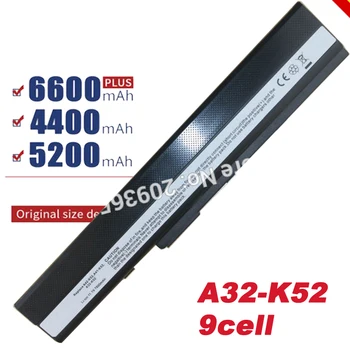 Батерия за лаптоп, A31-K52 A41-K52 A32-K52 A42-K52 за Asus A52 A52F A52J K42 K42F K52F K52 K52J K52JC K52 9 клетки Безплатна доставка