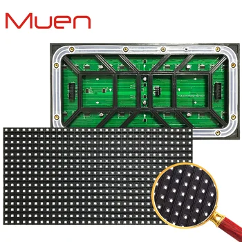 Muen P10 открит kinglight SMD RGB led модул 1/4 scan