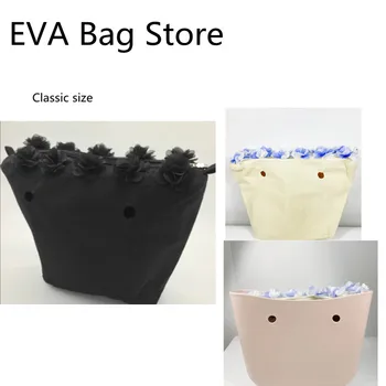 1 бр. холщовая цвете вътрешна чанта класически размер за obag classic bag в комплекта